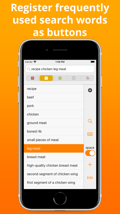 Skip Search screenshot 3