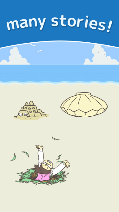 Skip Work! - Easy Escape! screenshot 1