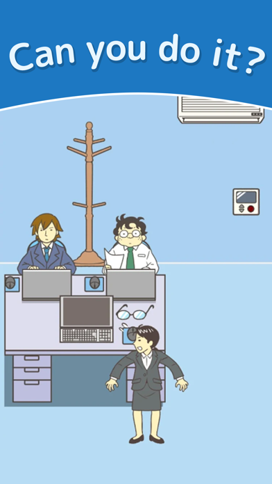Skip Work! - Easy Escape! screenshot 2