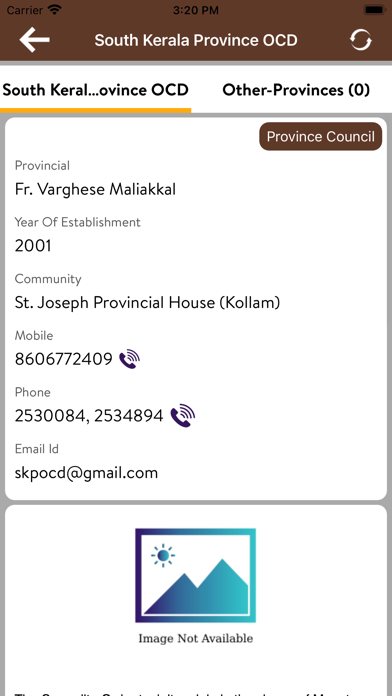 SKPC2C screenshot 3