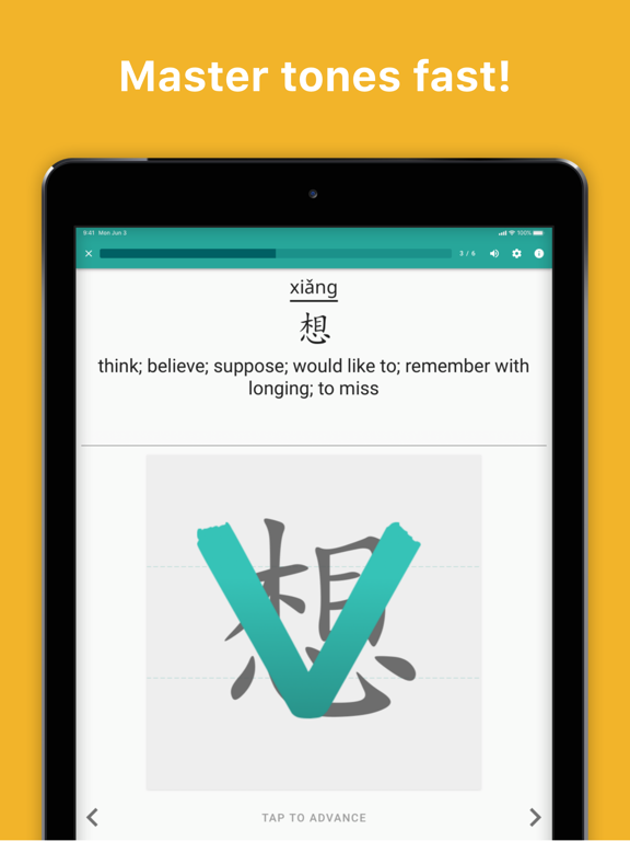 Skritter: Write Chinese screenshot 7