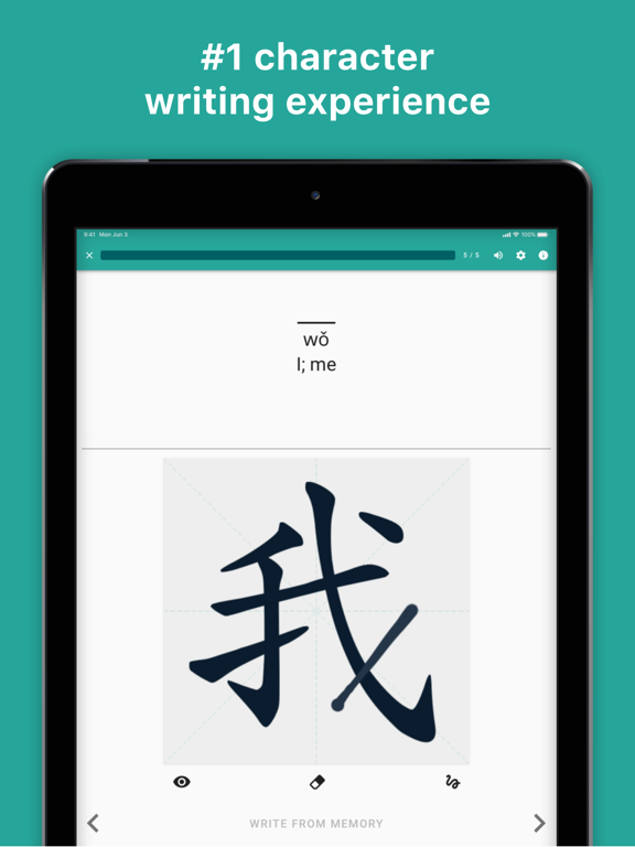Skritter: Write Chinese screenshot 9