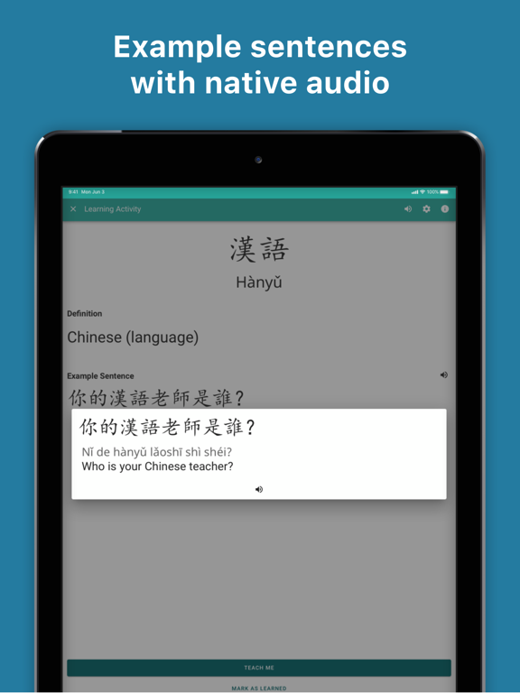 Skritter: Write Chinese screenshot 5