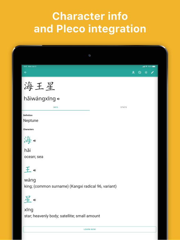 Skritter: Write Chinese screenshot 4
