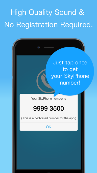 SkyPhone - Voice & Video Calls screenshot 3