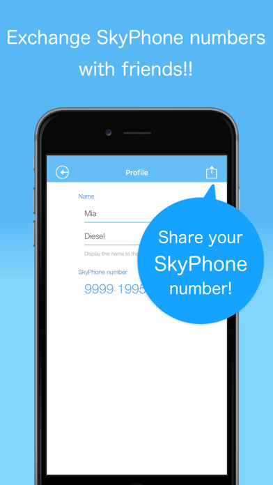 SkyPhone - Voice & Video Calls screenshot 1