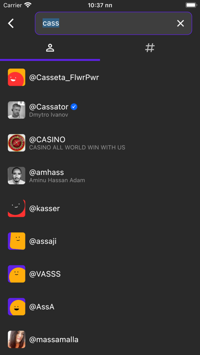 Sl8 Social Platform screenshot 4
