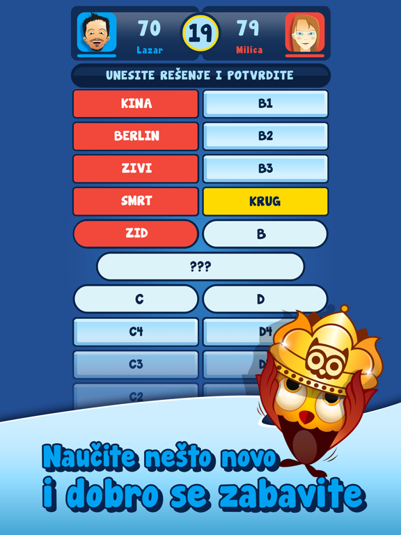Slagalica Kviz screenshot 2