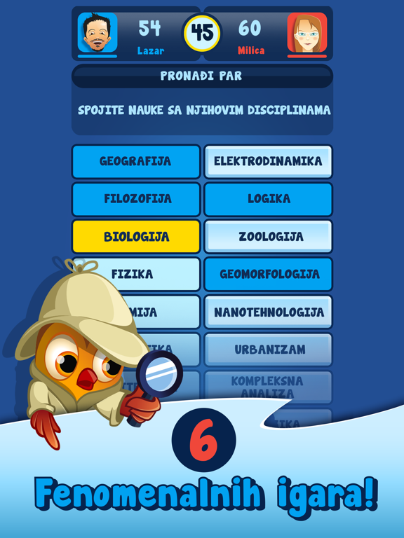 Slagalica Kviz screenshot 4