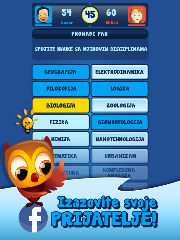 Slagalica Kviz screenshot 3