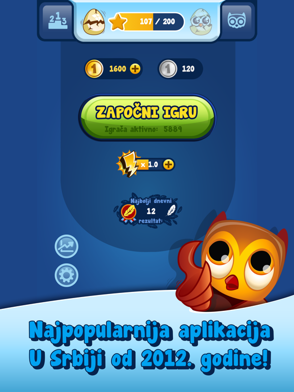 Slagalica Kviz screenshot 9