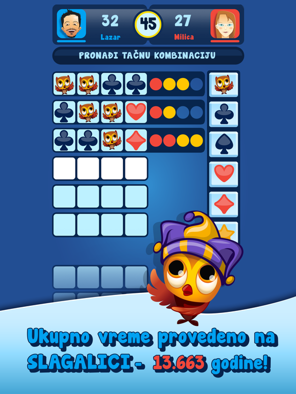 Slagalica Kviz screenshot 6