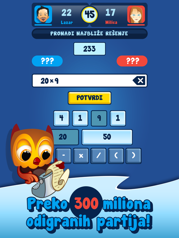 Slagalica Kviz screenshot 7