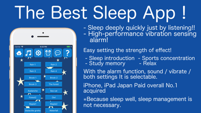 Sleep application screenshot 3