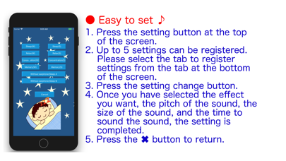 Sleep application screenshot 1