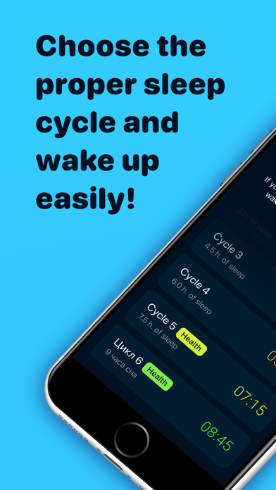 Sleep Timer – Smart alarm screenshot 2