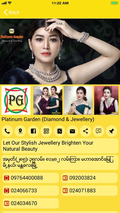 sm³ DIR screenshot 3