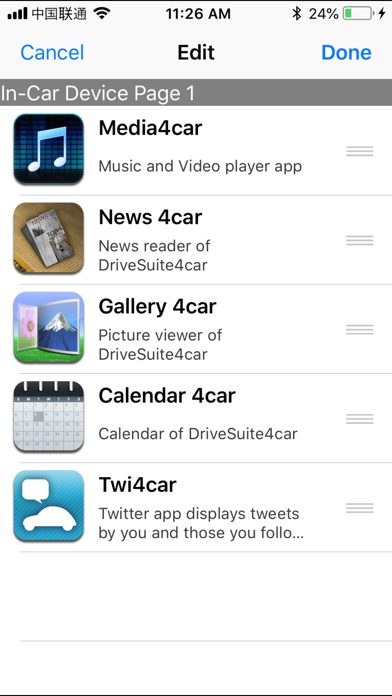 Smart Access screenshot 3