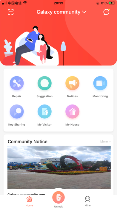 Smart Community+ screenshot 4
