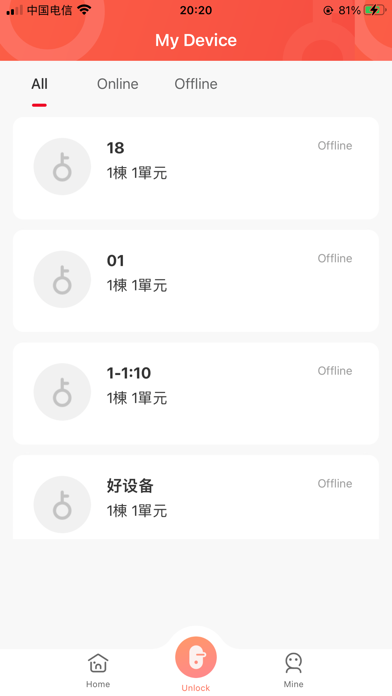 Smart Community+ screenshot 2