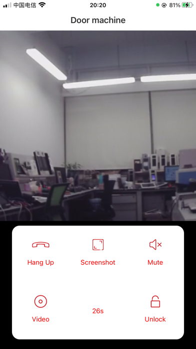 Smart Community+ screenshot 1