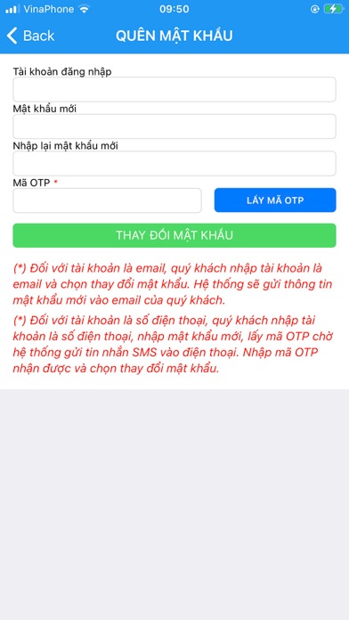 Smart Depot screenshot 1