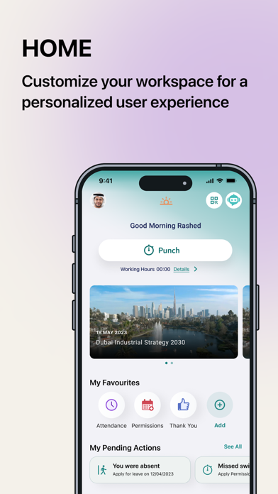 Smart Employee – الموظف الذكي screenshot 4