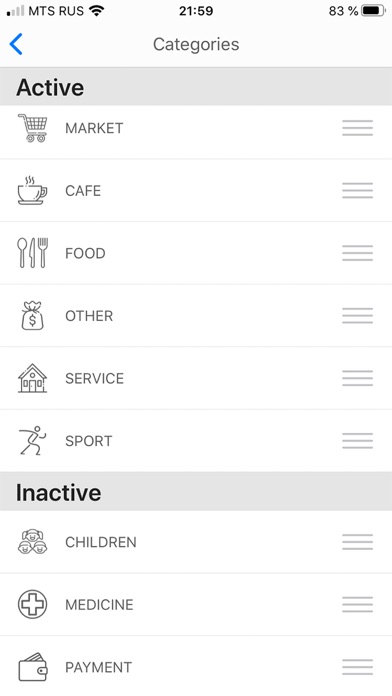 Smart Money. screenshot 3