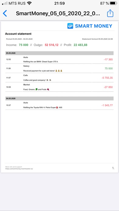Smart Money. screenshot 1