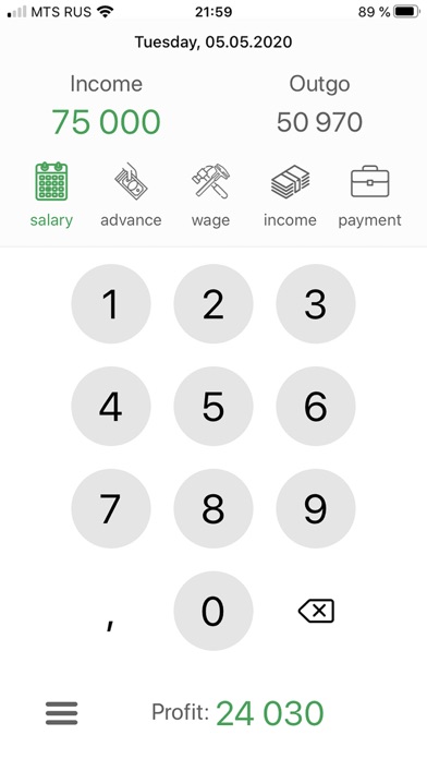 Smart Money. screenshot 5