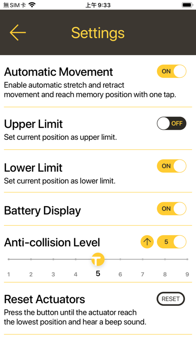 Smart Move+ screenshot 1