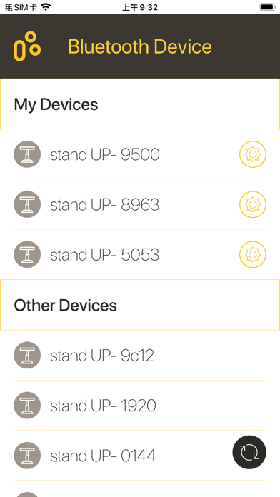 Smart Move+ screenshot 3