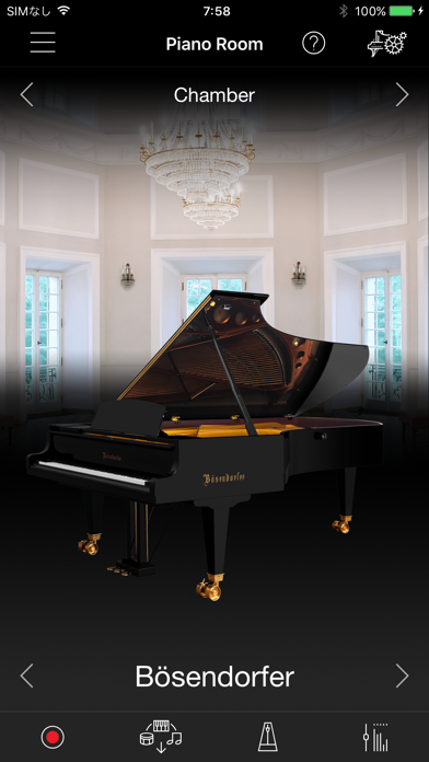 Smart Pianist - US screenshot 5