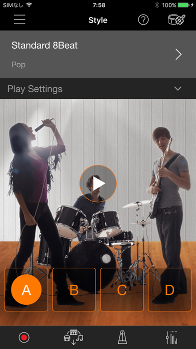 Smart Pianist - US screenshot 2