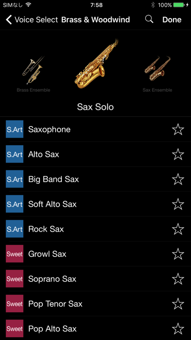 Smart Pianist - US screenshot 3