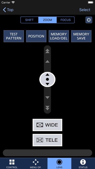 Smart Projector Control screenshot 2