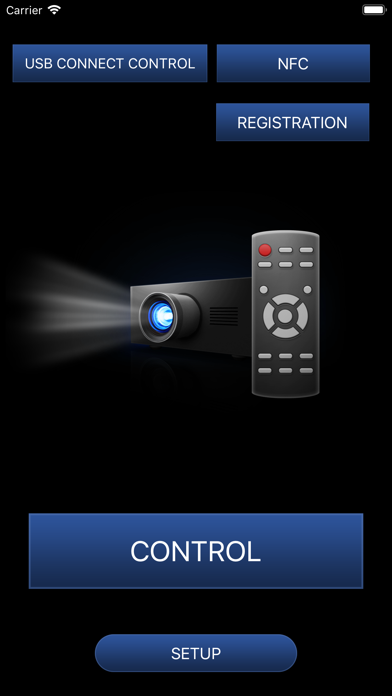 Smart Projector Control screenshot 5