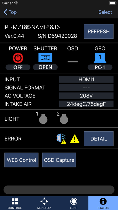 Smart Projector Control screenshot 1