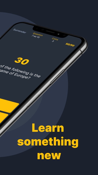 Smart Quiz & Trivia game screenshot 8