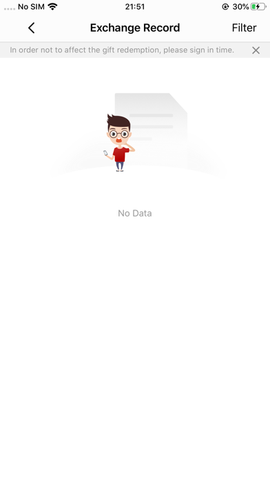 Smart Sales. screenshot 3