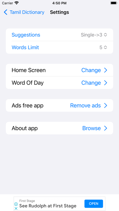Smart Tamil Dictionary screenshot 1