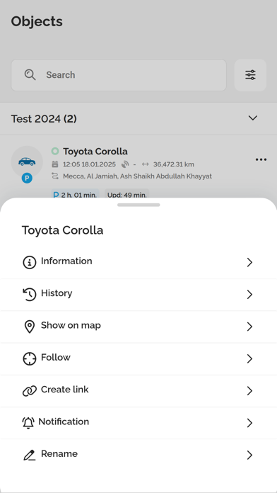 Smart Tracker Pro screenshot 2