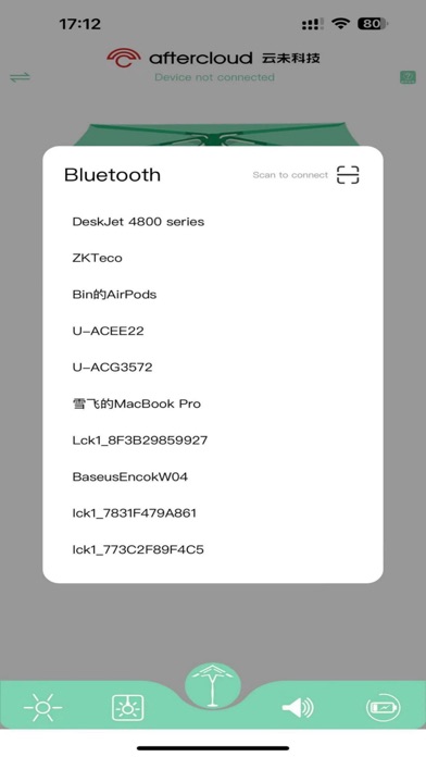 Smart Umbrella screenshot 7