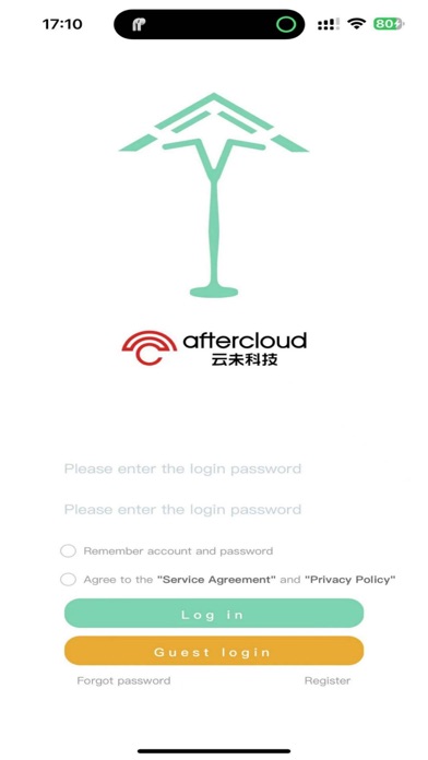 Smart Umbrella screenshot 8