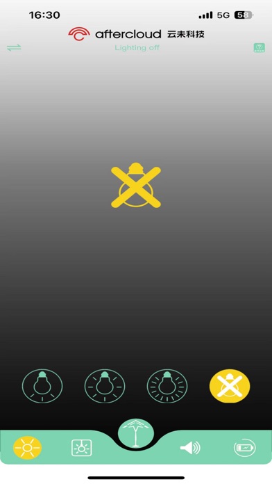 Smart Umbrella screenshot 2