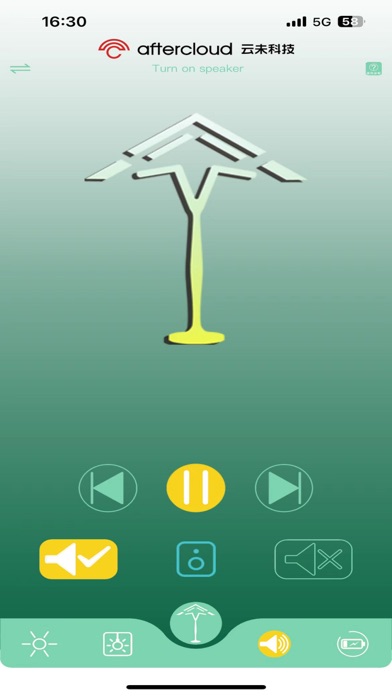 Smart Umbrella screenshot 3