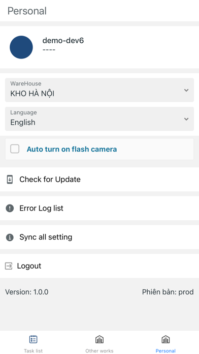 Smartlog Warehouse Management screenshot 1