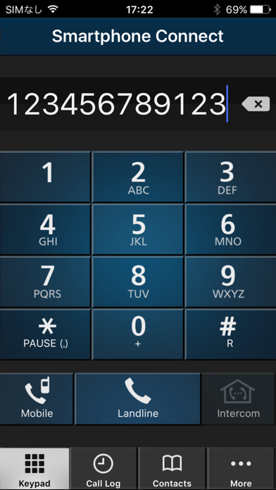 Smartphone Connect screenshot 4
