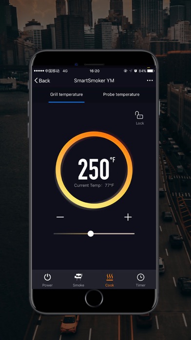 SmartSmoker YM screenshot 5