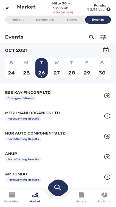 SMCEasyTrade screenshot 1